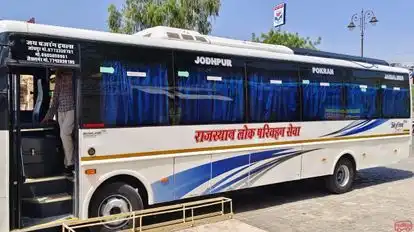 Jai Bajrang Travels Bus-Side Image