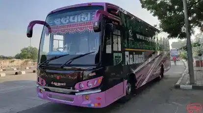 Rajwadi Travels Bus-Front Image