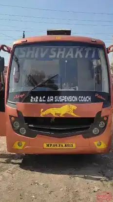 Shiv Shakti Bus Service Bus-Front Image