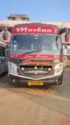 Muskan Travels Bus-Front Image