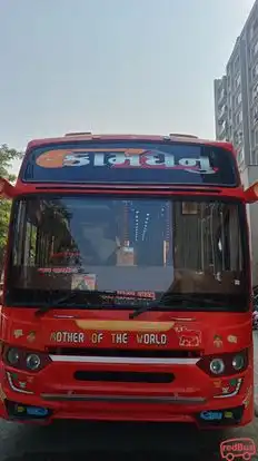 Kamdhenu Travels Bus-Front Image