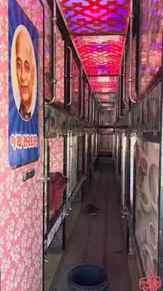 Kamdhenu Travels Bus-Seats layout Image