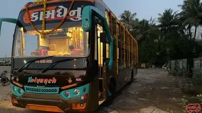 Kamdhenu Travels Bus-Front Image