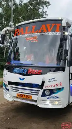 Pallavi Tours And Travels Bus-Front Image