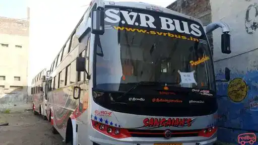 SVR Bus Bus-Front Image