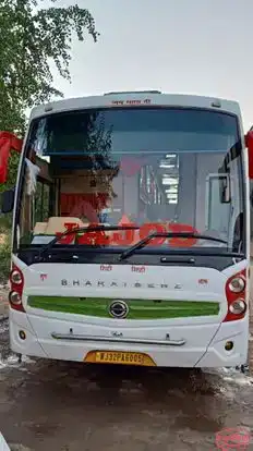 Pensiya Tour And Travels Bus-Front Image