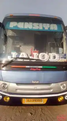 Pensiya Tour And Travels Bus-Front Image