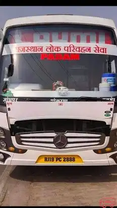 Padam Tour And Travels Bus-Front Image