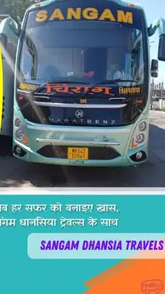 Sangam Travels Bus-Front Image