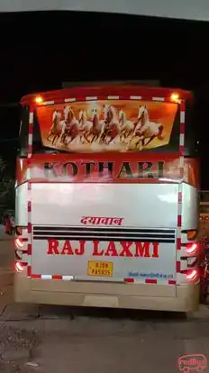 Raj Laxmi Travels Bus-Side Image