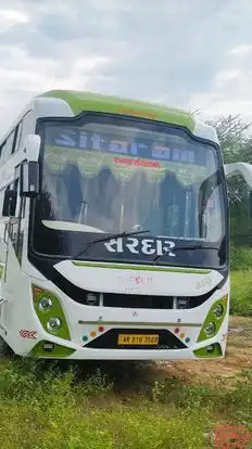 Sardar Travels Bus-Front Image