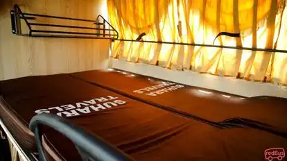Suhara Travels (SRK) Bus-Amenities Image