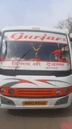 Vijayshree Travels Bus-Front Image