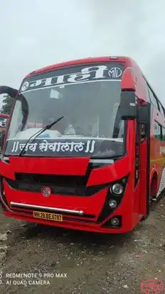 Mahi Travels Digras Bus-Front Image