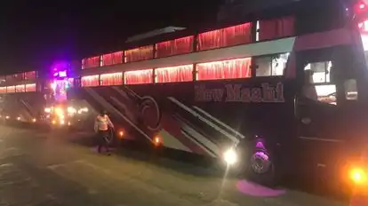 Mahi Travels Digras Bus-Side Image
