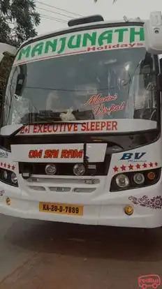 Manjunath Travels Bus-Front Image