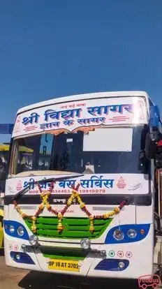 Shree Jain Bus Services Bus-Front Image