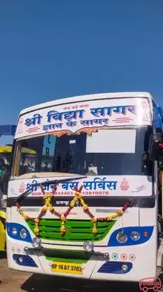 Shree Jain Bus Services Bus-Front Image