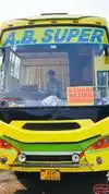 A B Super Bus-Front Image