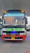 VGO Bus Bus-Front Image