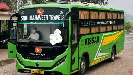 Shree Mahaveer Travels ® Bus-Front Image