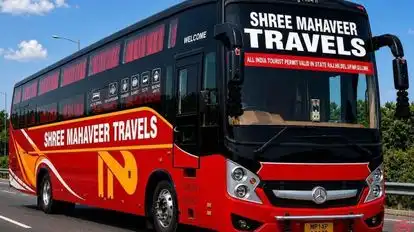 Shree Mahaveer Travels ® Bus-Side Image