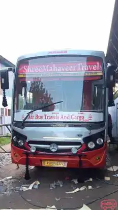 Shree Mahaveer Travels ® Bus-Front Image