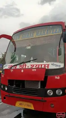 Shree Mahaveer Travels ® Bus-Front Image