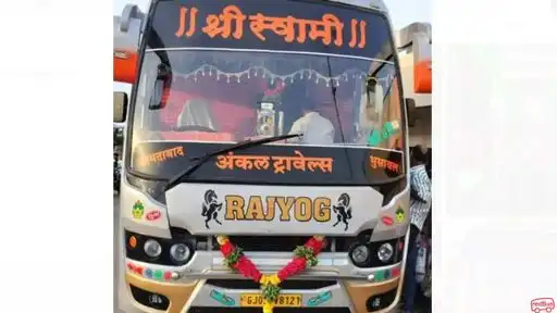 Shree Swami Travels(Ahmedabad) Bus-Front Image