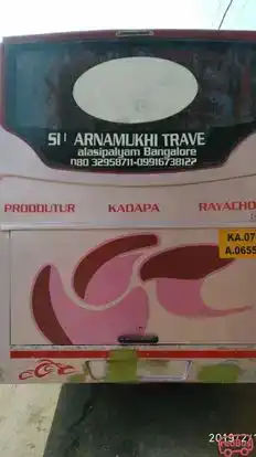 Suvarnamukhi travels Bus-Seats layout Image