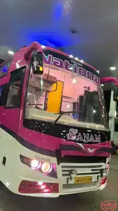 NTA Express Bus-Front Image