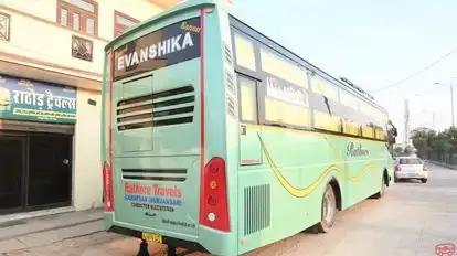 Sangam Travels Bus-Side Image