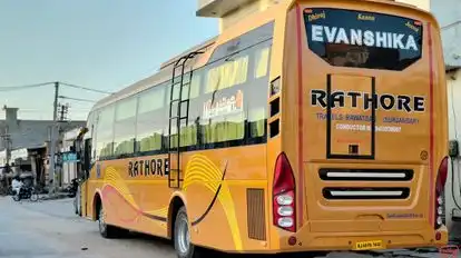 Sangam Travels Bus-Side Image