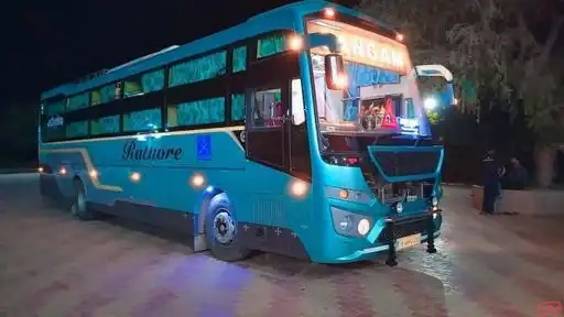Sangam Travels Bus-Front Image