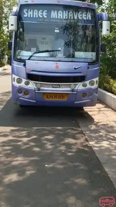 Shri mahavir tour and travels Bus-Front Image