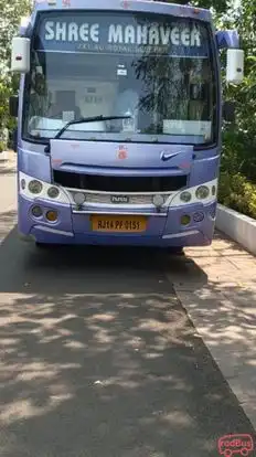 Shri mahavir tour and travels Bus-Front Image