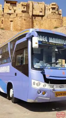 Shri mahavir tour and travels Bus-Side Image