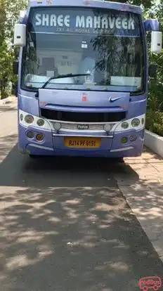 Shri mahavir tour and travels Bus-Front Image