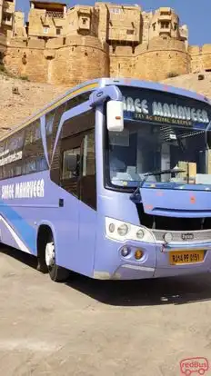 Shri mahavir tour and travels Bus-Side Image