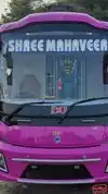 Shri mahavir tour and travels Bus-Front Image