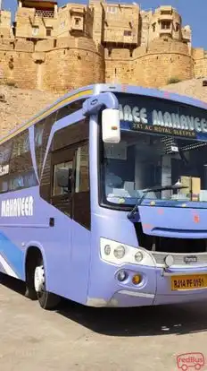 Shri mahavir tour and travels Bus-Side Image