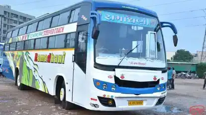 Ramadhani Travels Bus-Front Image