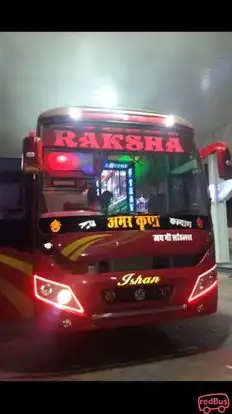 Hari Om Travels (Banswara) Bus-Front Image