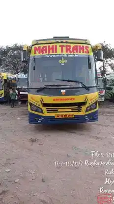 Mahi Trans Solutions Bus-Front Image