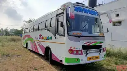 Kannan Bus Service Bus-Front Image