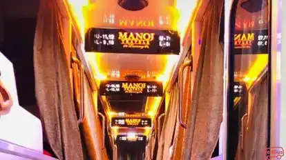 Manoj Travels Bus-Seats layout Image