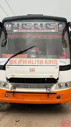 Ms Gajraj Tour and Travels Bus-Front Image