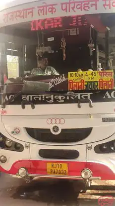 Anshi Rajshree Travels Bus-Front Image