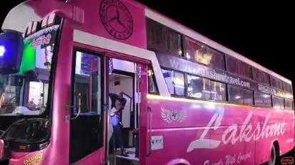 Shirdi Holidays Bus-Side Image