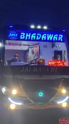 P.G Travels Bus-Front Image